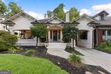 755 Virginia Avenue - Photo 1