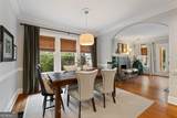 755 Virginia Avenue - Photo 17