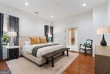 755 Virginia Avenue - Photo 41