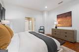 755 Virginia Avenue - Photo 44
