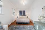 755 Virginia Avenue - Photo 51