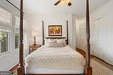 755 Virginia Avenue - Photo 54