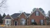 105 Pine Knoll Trace - Photo 1