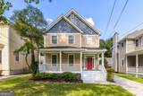 1038 Rice Street - Photo 1