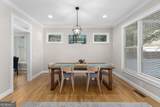 1038 Rice Street - Photo 14