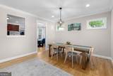 1038 Rice Street - Photo 15