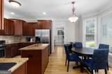 1038 Rice Street - Photo 17