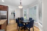 1038 Rice Street - Photo 18