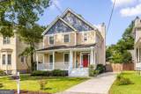 1038 Rice Street - Photo 2