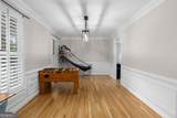 1038 Rice Street - Photo 23