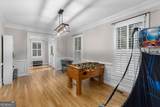 1038 Rice Street - Photo 24