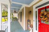 1038 Rice Street - Photo 3