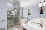 1038 Rice Street - Photo 36