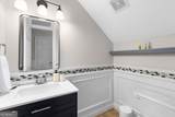 1038 Rice Street - Photo 7