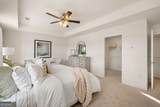 205 Melrose Court - Photo 27