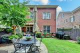 7456 Portbury Park Lane - Photo 44