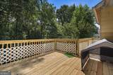 218 River Trace Court - Photo 37