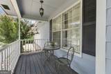 218 River Trace Court - Photo 5
