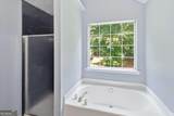 165 Syracuse Lane - Photo 20