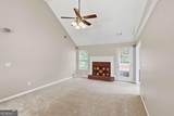 165 Syracuse Lane - Photo 4