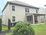 7643 Watson Circle - Photo 3