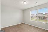 3055 Tussahaw Crossing - Photo 14