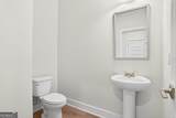 214 Villa Rica Springs - Photo 43
