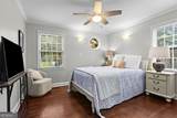 1467 Hawthorne Avenue - Photo 14