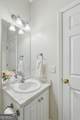 1201 Hampton Drive - Photo 21