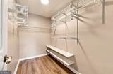 225 Bentley Place - Photo 23