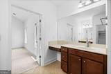4206 Lanier Ridge Walk - Photo 22