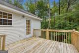 50 Oak Grove Lane - Photo 35