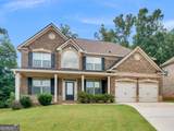 357 Astoria Way - Photo 63