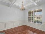 357 Astoria Way - Photo 7