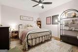 3680 Sinclair Shores Road - Photo 29