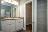 340 Park West Boulevard - Photo 17