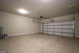 340 Park West Boulevard - Photo 31