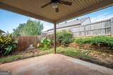 340 Park West Boulevard - Photo 33