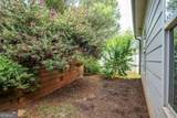 340 Park West Boulevard - Photo 35