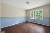 140 Horseshoe Circle - Photo 18