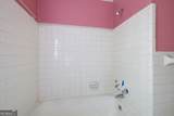 140 Horseshoe Circle - Photo 22