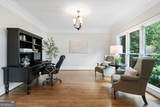 555 Treyburn View - Photo 11