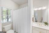 555 Treyburn View - Photo 26