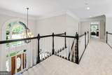 555 Treyburn View - Photo 28