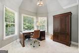555 Treyburn View - Photo 32