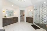 555 Treyburn View - Photo 35