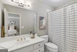 555 Treyburn View - Photo 38