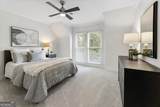 555 Treyburn View - Photo 39