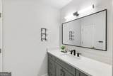 555 Treyburn View - Photo 41