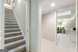 555 Treyburn View - Photo 43